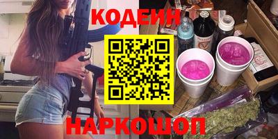 гидропоника Янаул