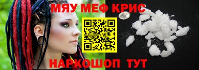 гидропоника Янаул