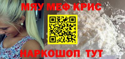 прущие грибы Ярославль