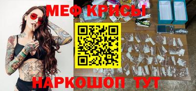 ГАЛЛЮЦИНОГЕННЫЕ ГРИБЫ Ярцево