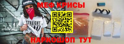 гидропоника Янаул