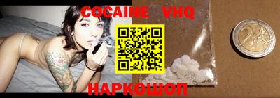 ГАЛЛЮЦИНОГЕННЫЕ ГРИБЫ Ярцево