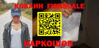 ГАЛЛЮЦИНОГЕННЫЕ ГРИБЫ Ярцево