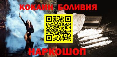 ГАЛЛЮЦИНОГЕННЫЕ ГРИБЫ Ярцево