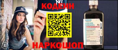 ГАЛЛЮЦИНОГЕННЫЕ ГРИБЫ Ярцево