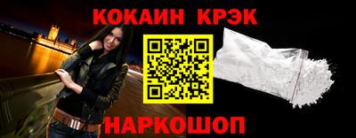 гидропоника Янаул