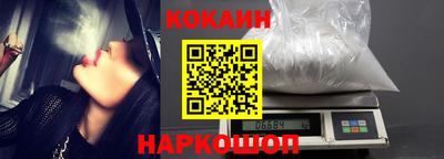прущие грибы Ярославль