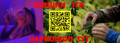 твердый Ангарск