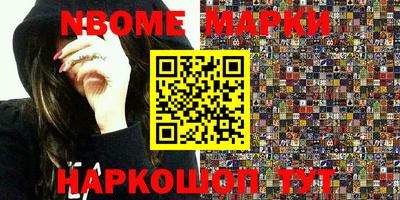 гидропоника Янаул
