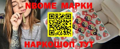 гидропоника Янаул