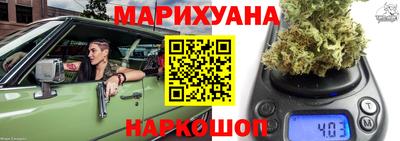 ГАЛЛЮЦИНОГЕННЫЕ ГРИБЫ Ярцево