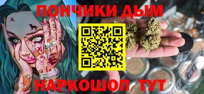 гидропоника Янаул