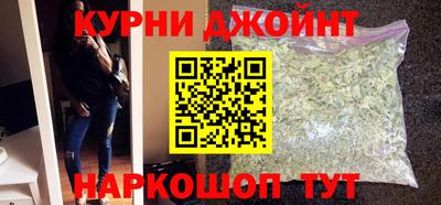 прущий лед Анапа