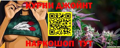 ГАЛЛЮЦИНОГЕННЫЕ ГРИБЫ Ярцево
