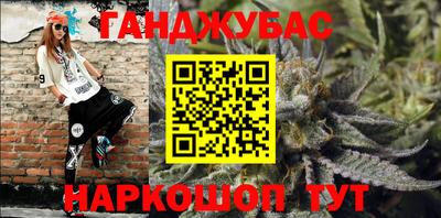 mdpv Анжеро-Судженск