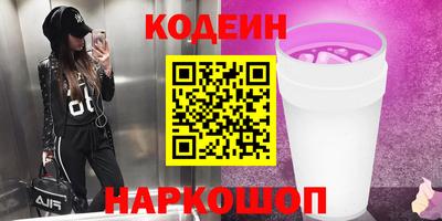 гидропоника Янаул