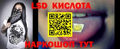 mdpv Анжеро-Судженск