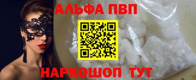 ГАЛЛЮЦИНОГЕННЫЕ ГРИБЫ Ярцево