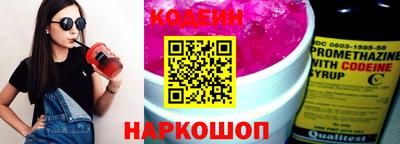 гидропоника Янаул