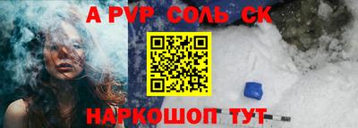 ГАЛЛЮЦИНОГЕННЫЕ ГРИБЫ Ярцево
