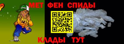 гидропоника Янаул