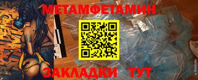 ГАЛЛЮЦИНОГЕННЫЕ ГРИБЫ Ярцево