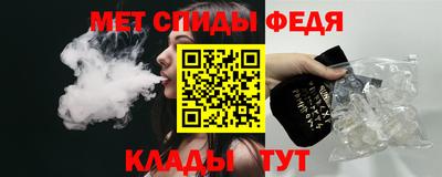 гидропоника Янаул