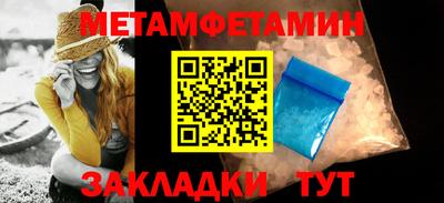 прущие грибы Ярославль