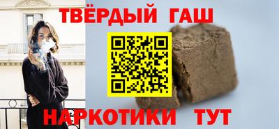 прущие грибы Ярославль