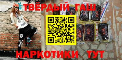 mdpv Анжеро-Судженск