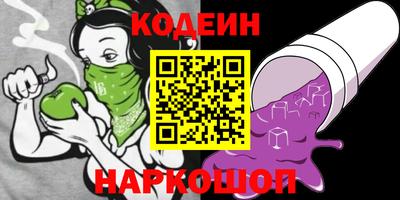 mdpv Анжеро-Судженск