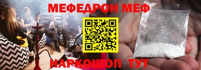 ГАЛЛЮЦИНОГЕННЫЕ ГРИБЫ Ярцево